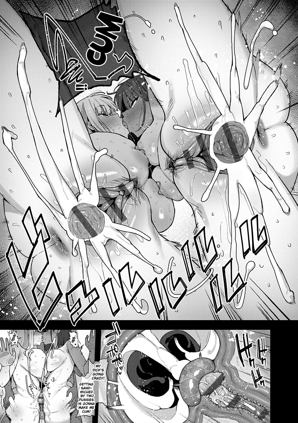 Hentai Manga Comic-Please Take It Out! After-Read-17